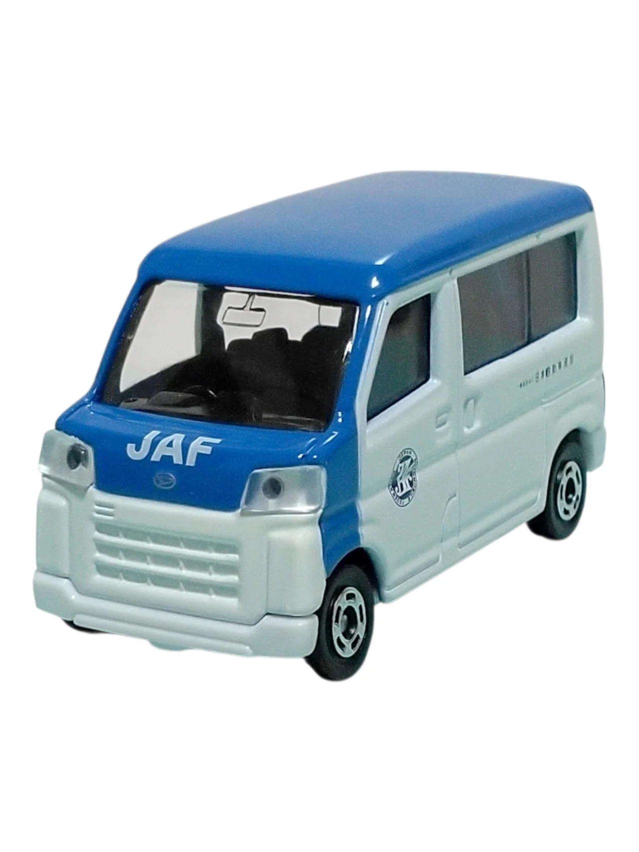 Tomica Takara Tomy Daihatsu Hijet Jaf Road Service Car Dai cast Imported 1:55 Scale No 76. - Image 8
