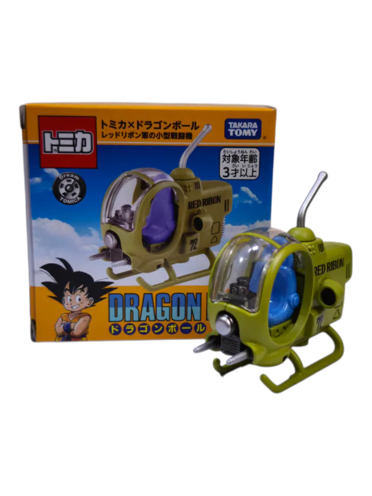 Takara Tomy Tomica Dream Tomica Dragon Ball Red Ribbon Army Small Fighter Diecast Model