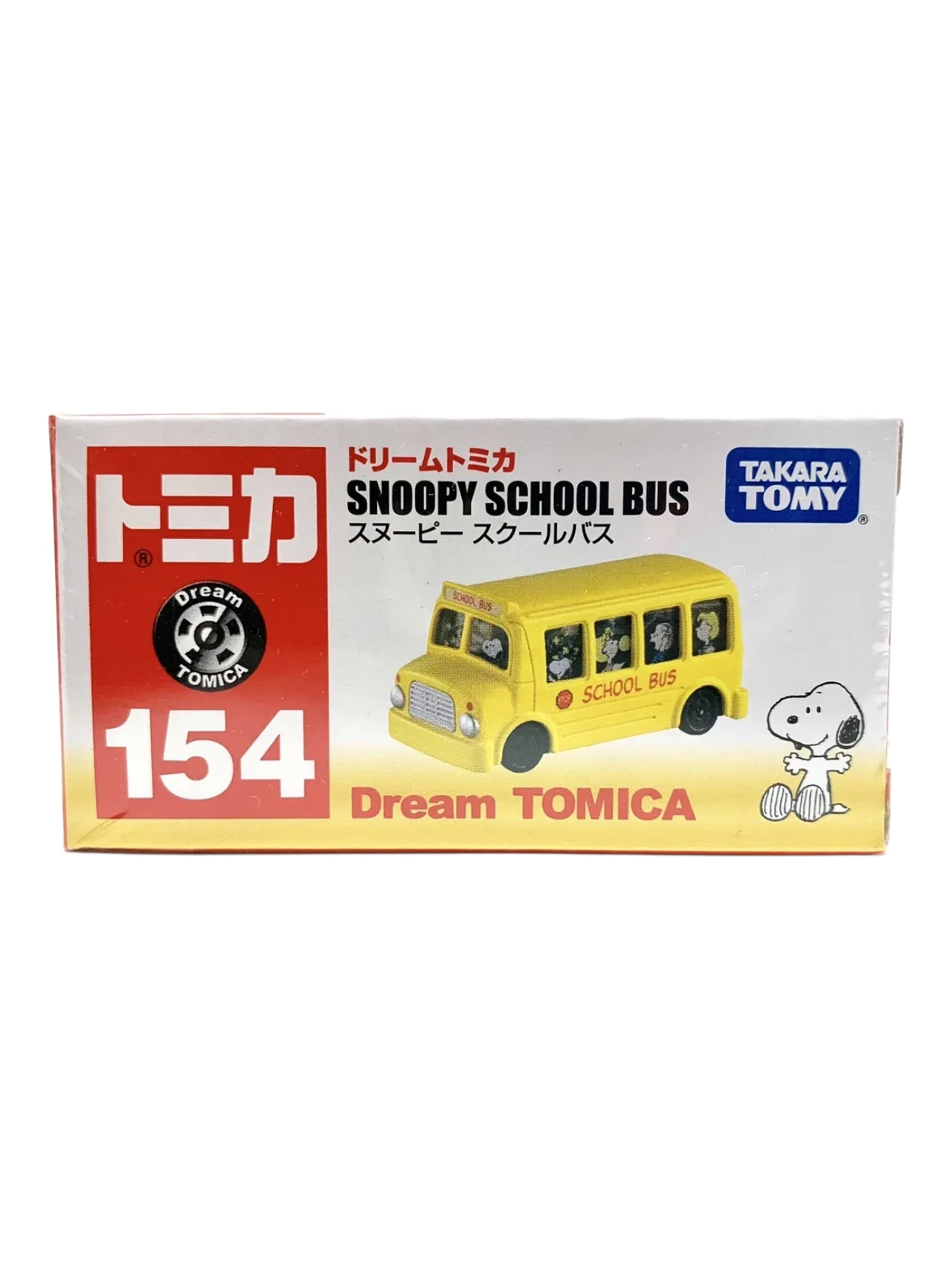 Tomica Takara Tomy Tabekko Doubutsu Dream Snoopy Tomica School Bus Diecast Model No 154 .