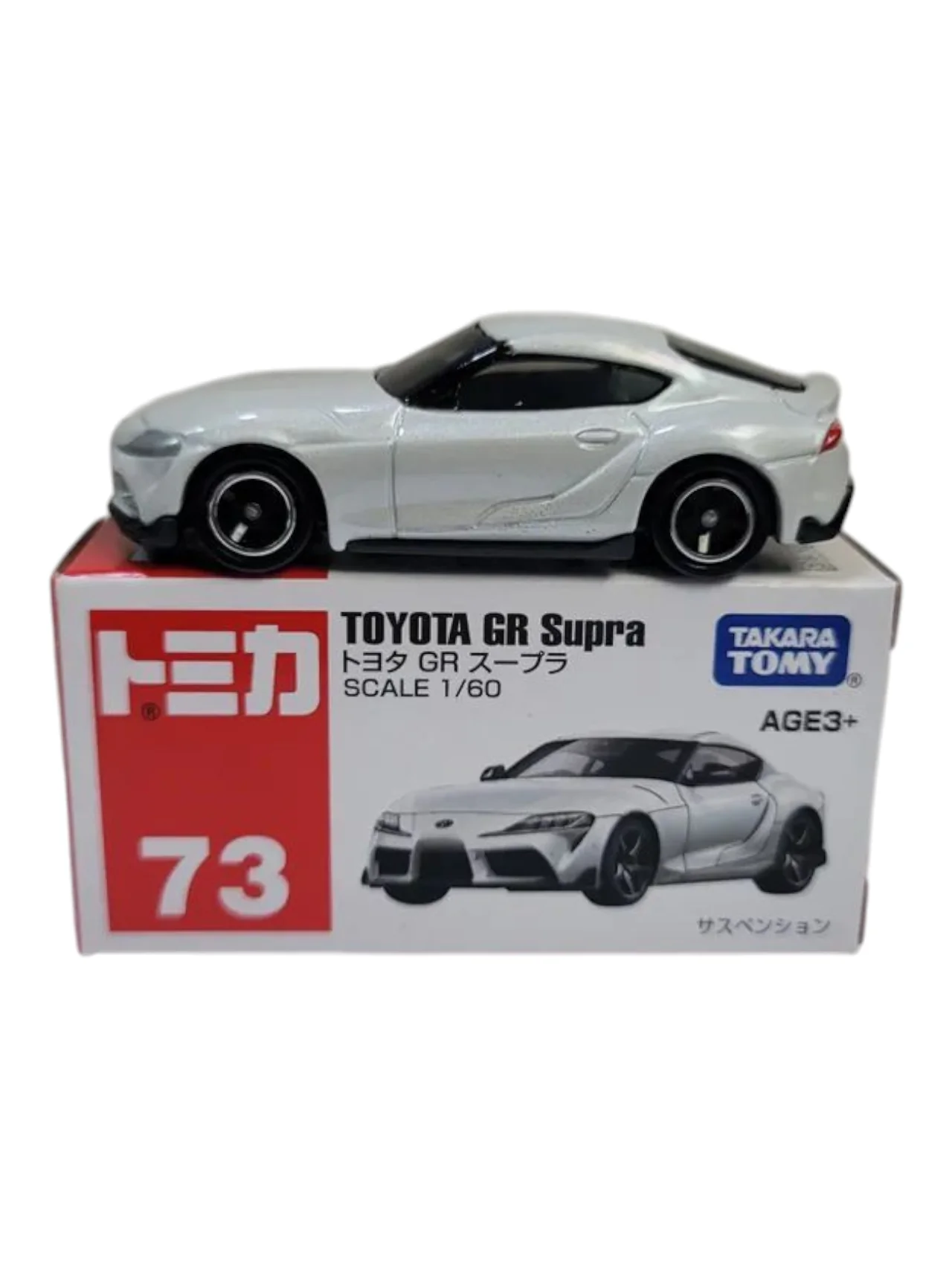Takara Tomy Tomica Toyota GR supra imported mainline 1:60 scale