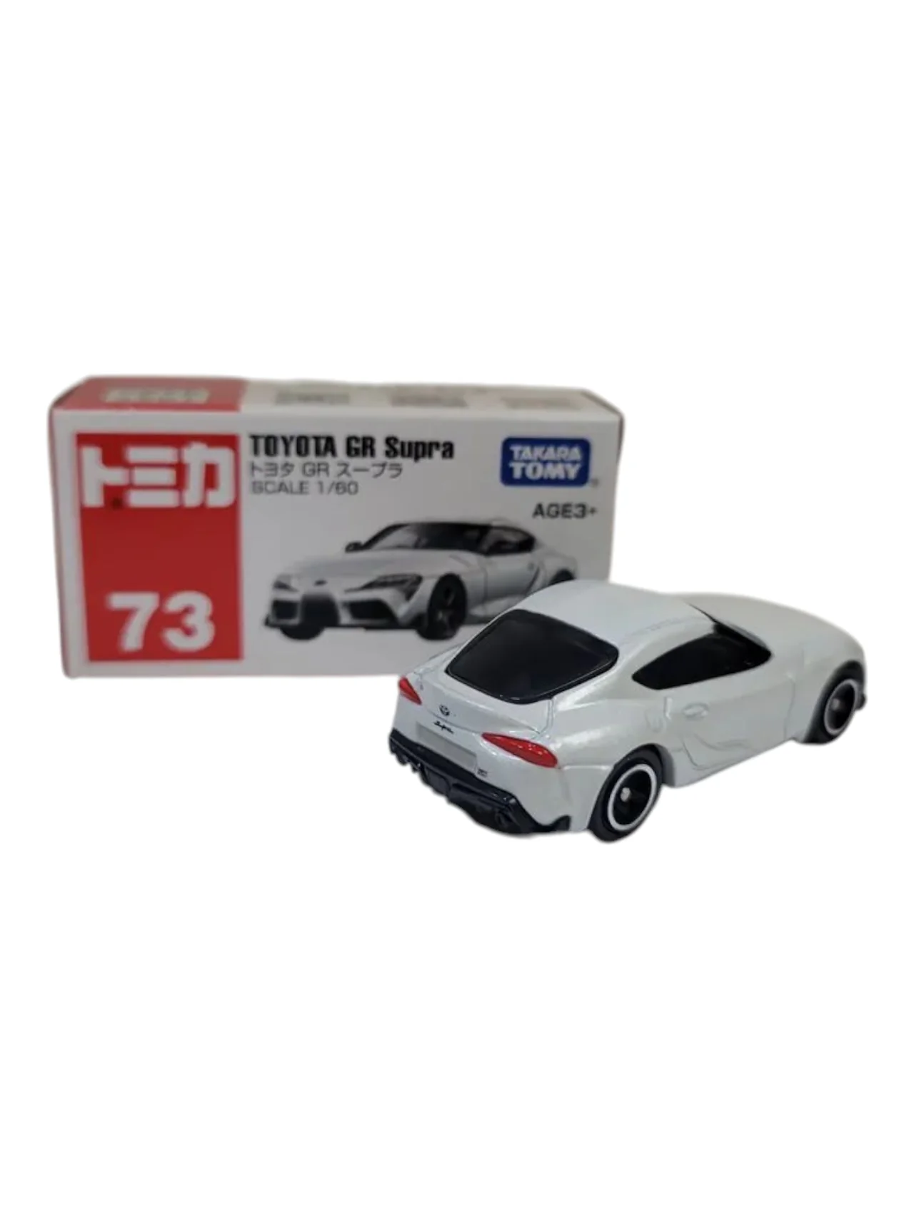 Takara Tomy Tomica Toyota GR supra imported mainline 1:60 scale - Image 2