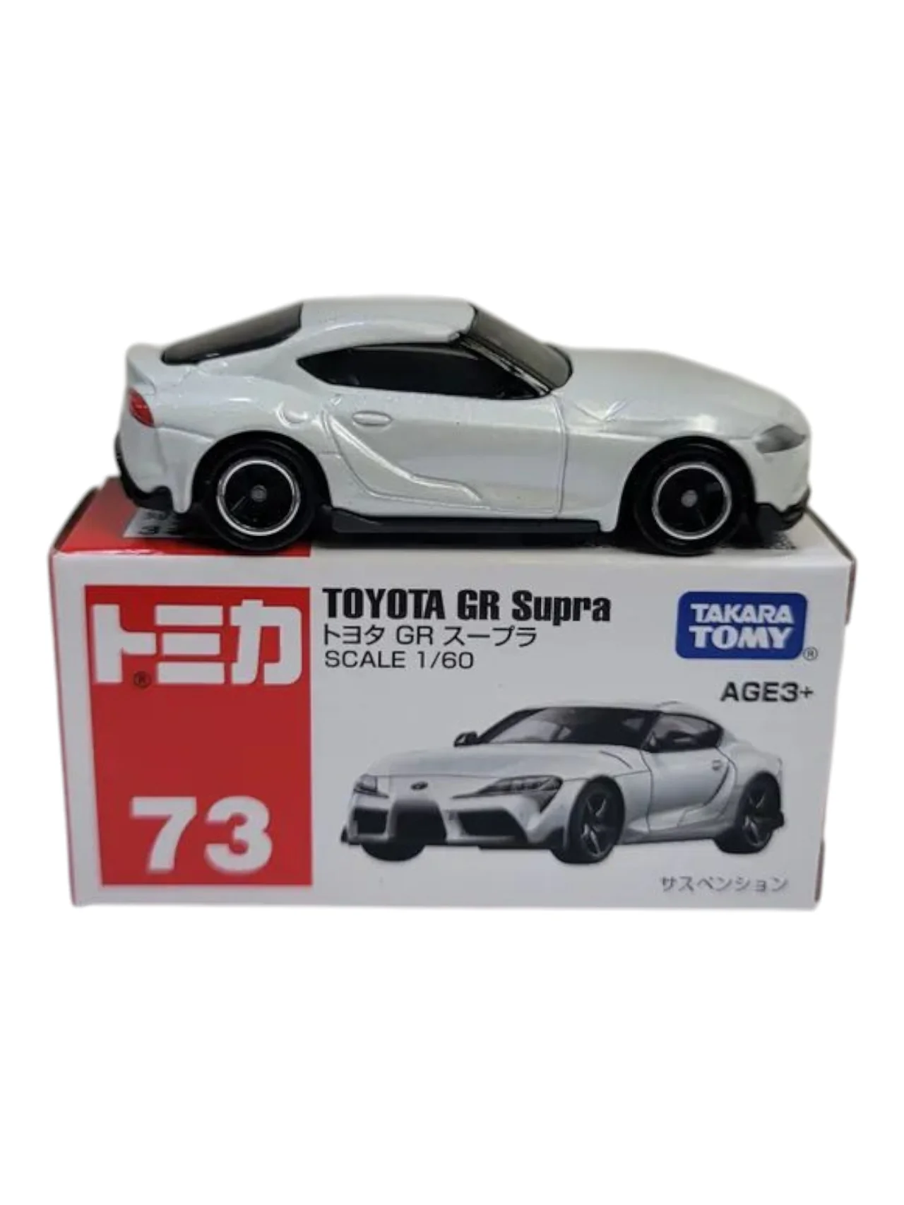 Takara Tomy Tomica Toyota GR supra imported mainline 1:60 scale - Image 3