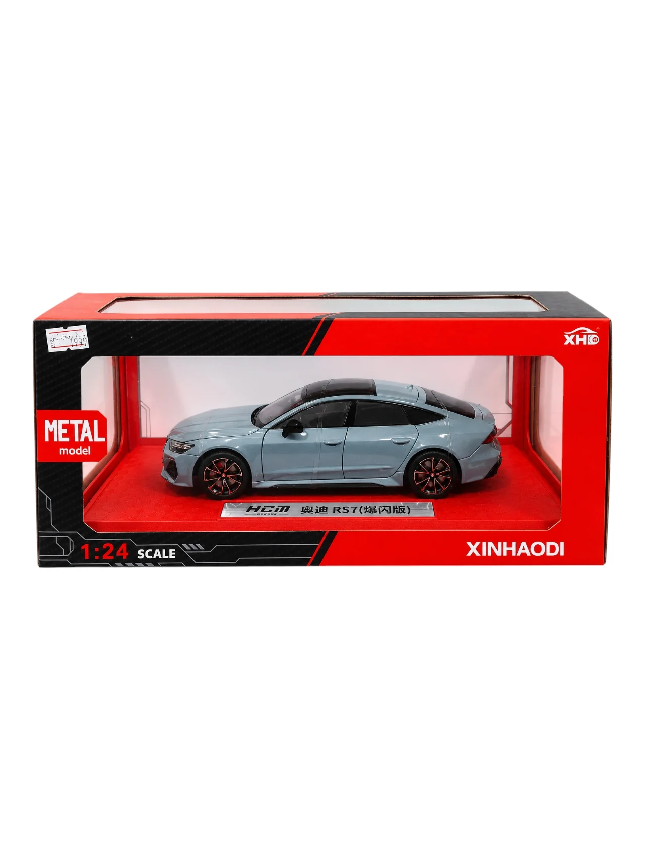 XINHAODI HCM "Audi R S7" Flash Edition(Black And Grey) Imported 1:24 Scale die-cast Model - Image 2