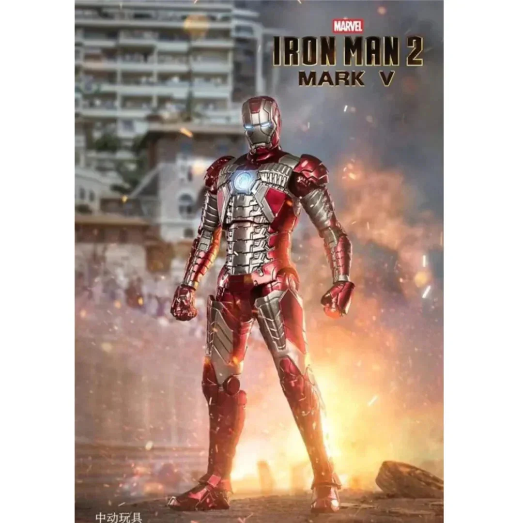 Action figure ZD Toys Iron Man Mark 5 Action Figure - Marvel Studio Infinity Saga 1:10 Scale Collections - Image 3