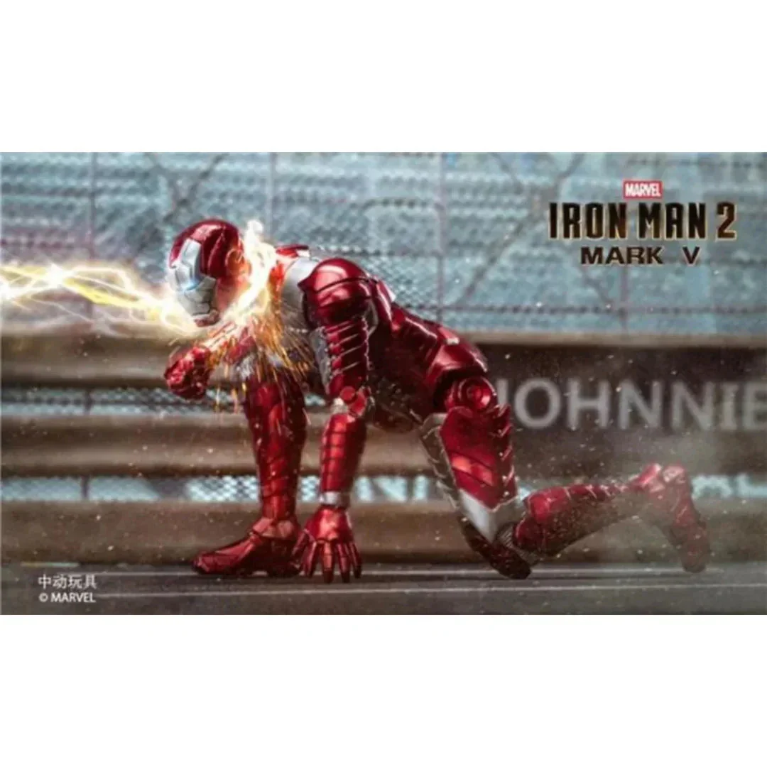 Action figure ZD Toys Iron Man Mark 5 Action Figure - Marvel Studio Infinity Saga 1:10 Scale Collections - Image 5