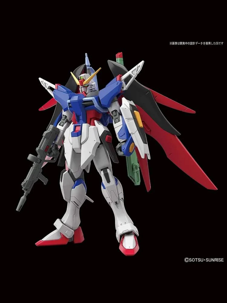 ZGMF-X42S Destiny Fighter 1:44 Scale - Image 2