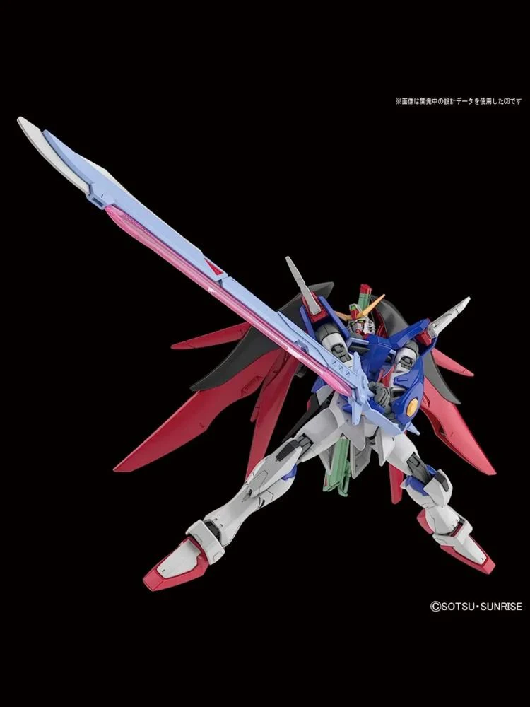 ZGMF-X42S Destiny Fighter 1:44 Scale - Image 4